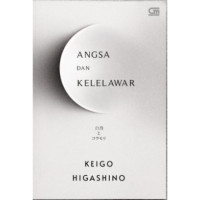 Image of Angsa dan Kelelawar