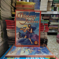 Image of Mitologi Yunani Hercules Seri 03