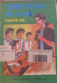 Terima Kasih Bu Guru
